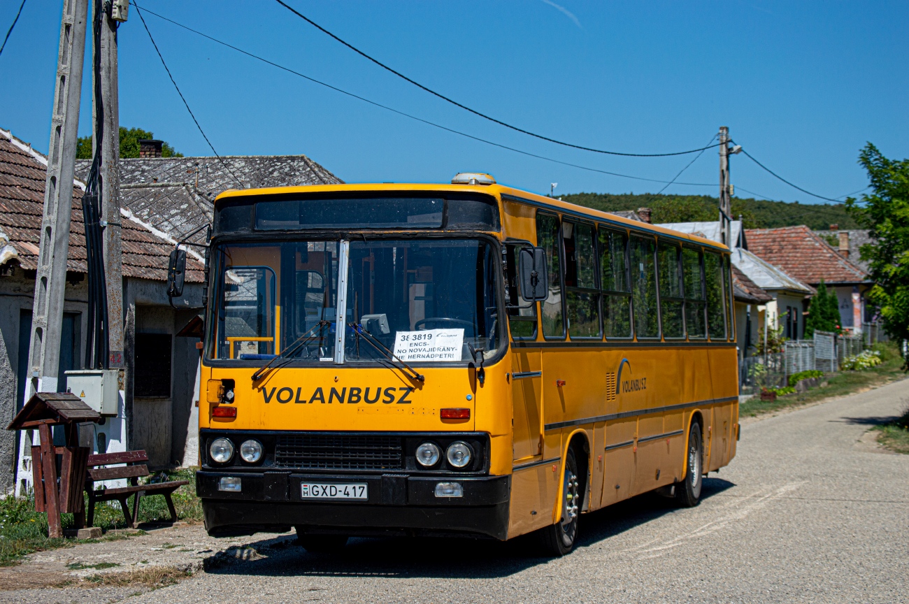 Венгрия, Ikarus 263.10 № GXD-417