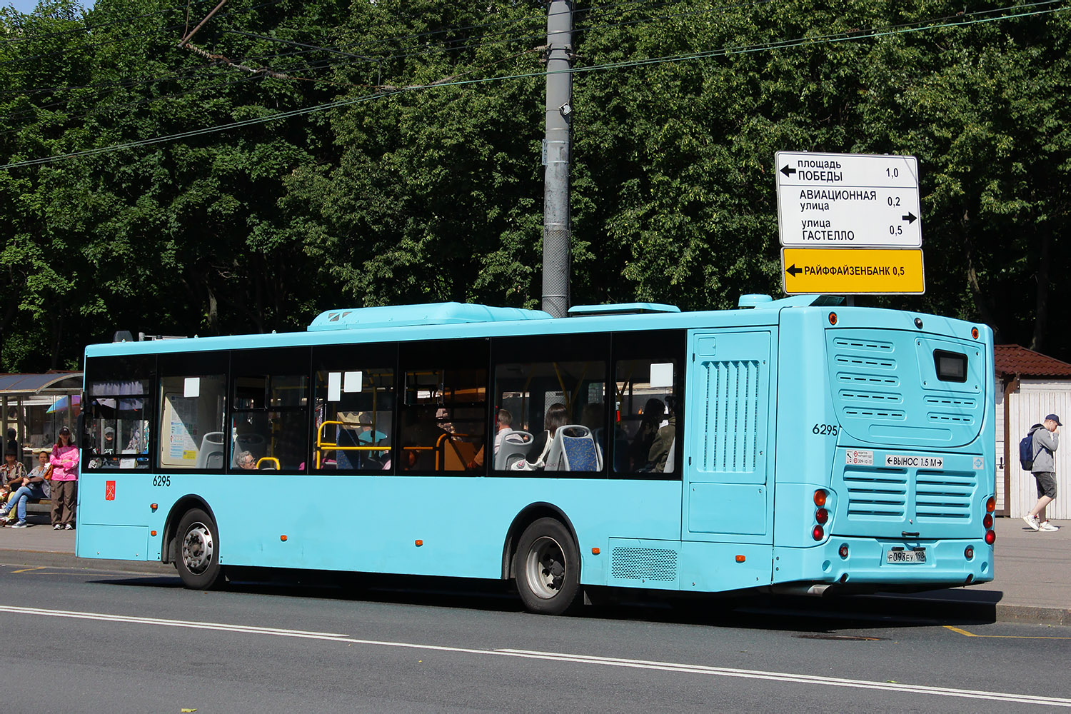 Санкт-Петербург, Volgabus-5270.G4 (LNG) № 6295