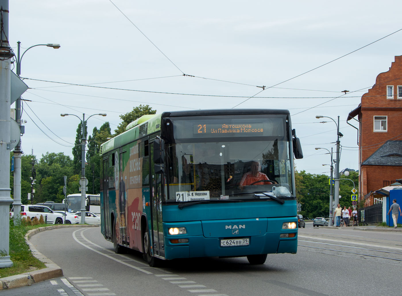 Калининградская область, MAN A74 Lion's Classic SL283 № С 624 ВВ 39