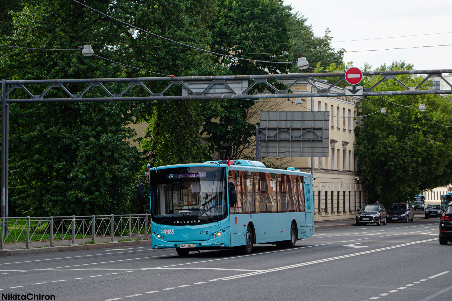 Санкт-Петербург, Volgabus-5270.G4 (LNG) № 7110