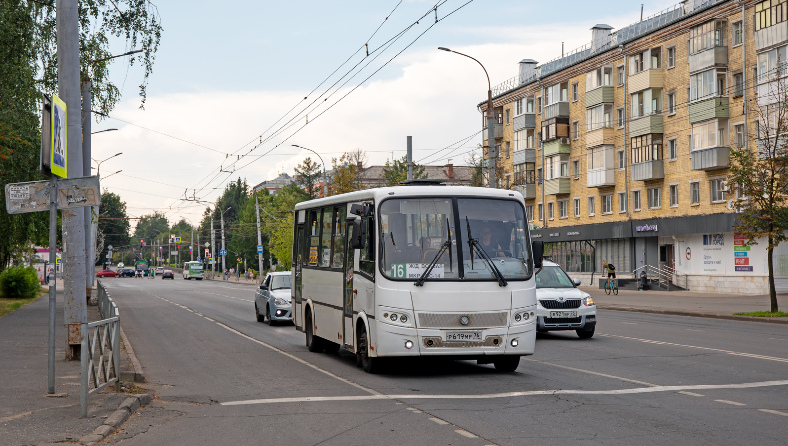 Ярославская область, ПАЗ-320412-04 "Вектор" № Р 619 МР 76