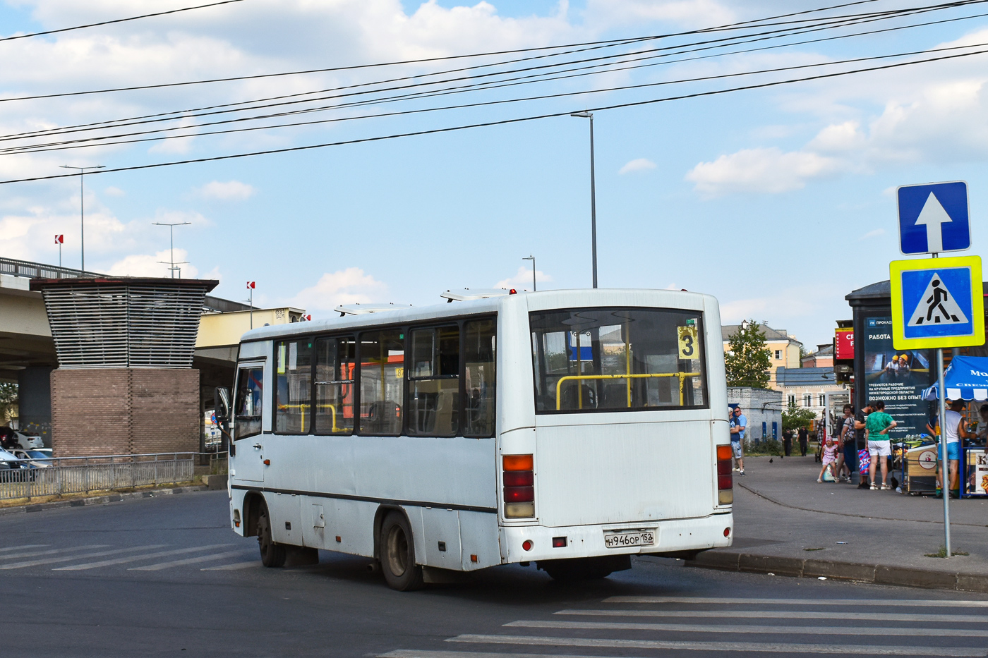 Нижегородская область, ПАЗ-320402-05 № Н 946 ОР 152