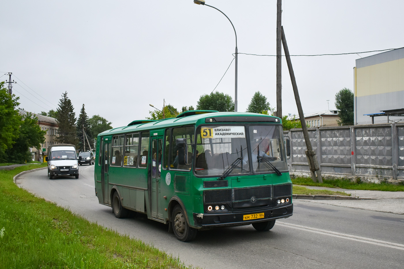 Свердловская область, ПАЗ-4234-04 № КМ 732 66