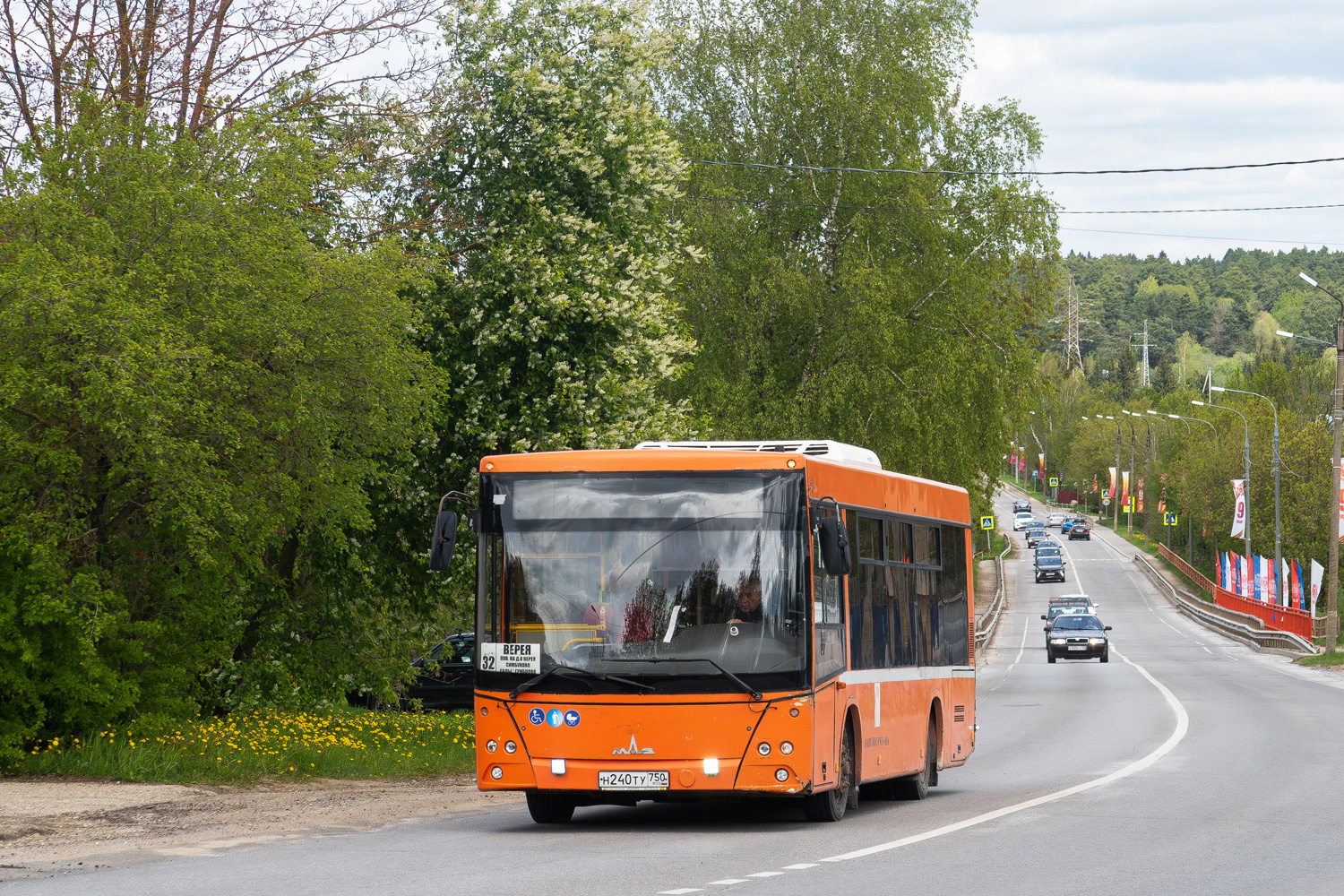 Московская область, МАЗ-206.086 № 066162