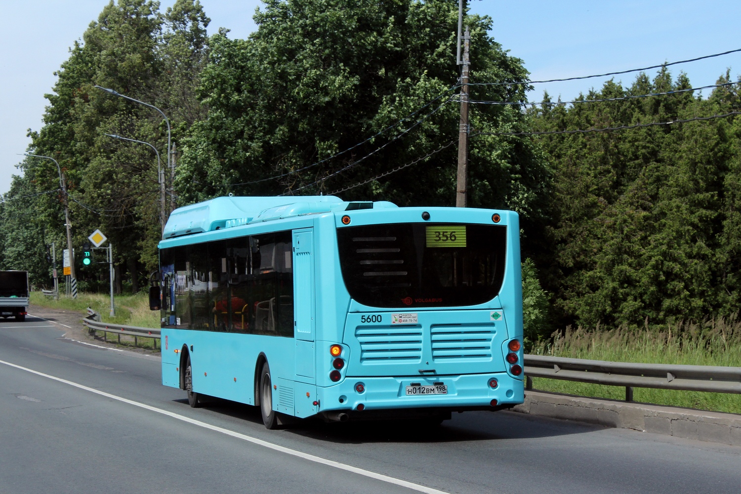 Санкт-Петербург, Volgabus-5270.G4 (CNG) № 5600