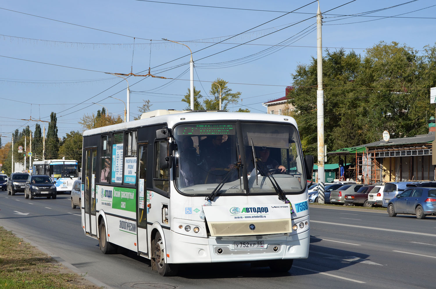 Омская область, ПАЗ-320414-14 "Вектор" № 7558