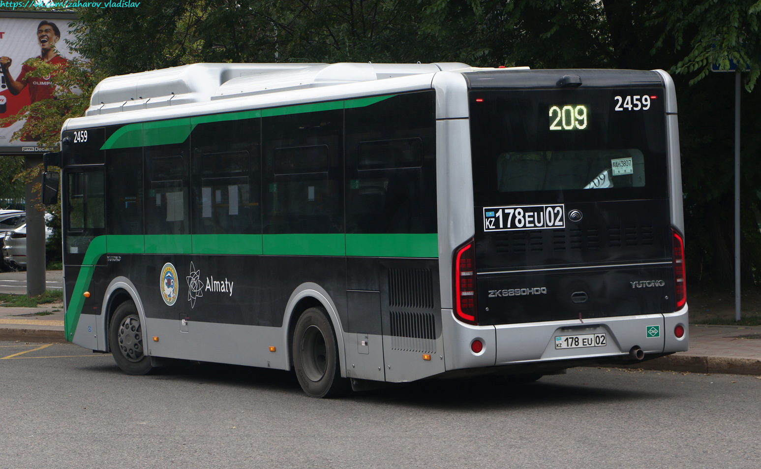 Алматы, Yutong ZK6890HGQ (QazTehna) № 2459