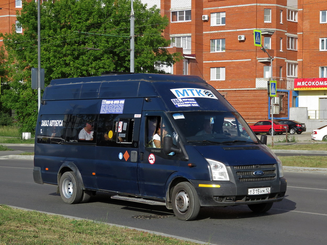 Mariföld, Nizhegorodets-222708  (Ford Transit) sz.: Т 315 УМ 12