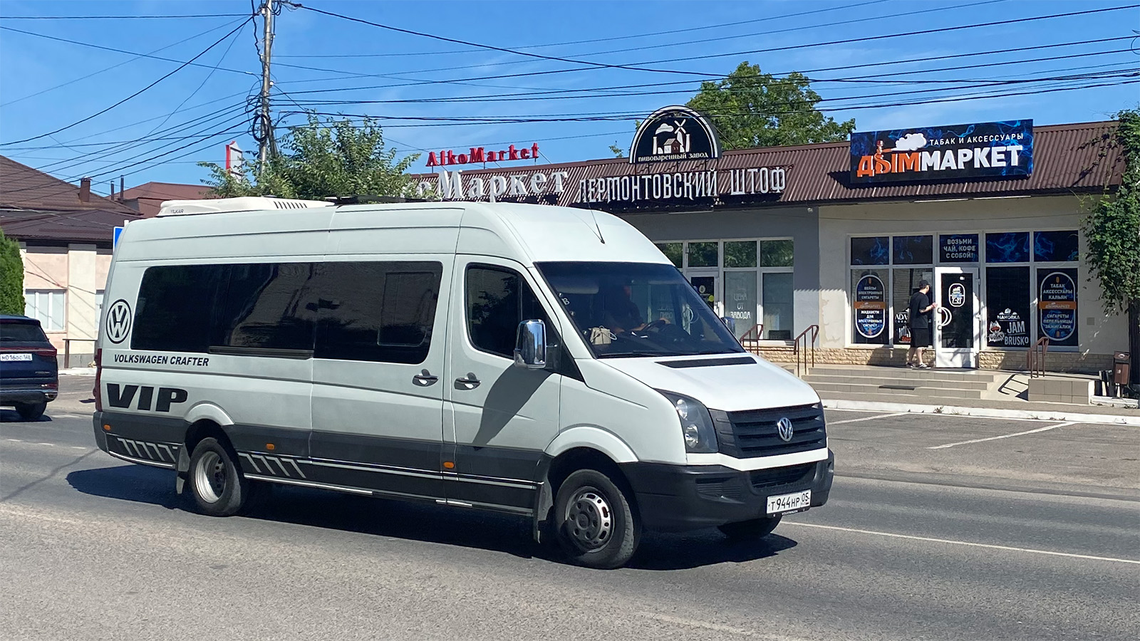 Дагестан, Volkswagen Crafter № Т 944 НР 05