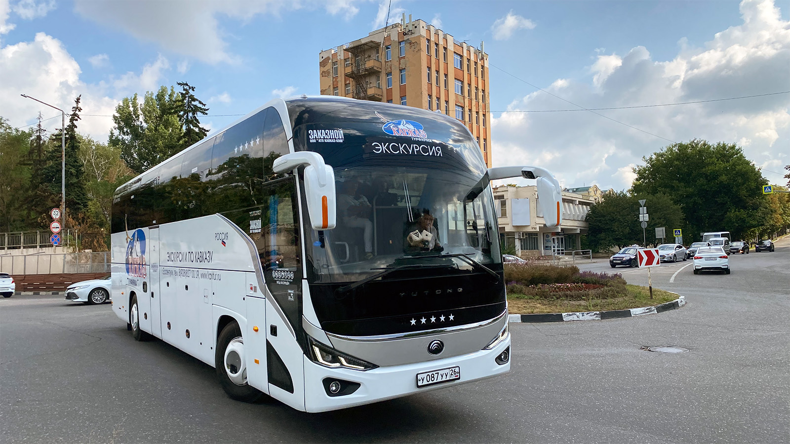 Ставропольский край, Yutong C12PRO (ZK6128H) № У 087 УУ 26