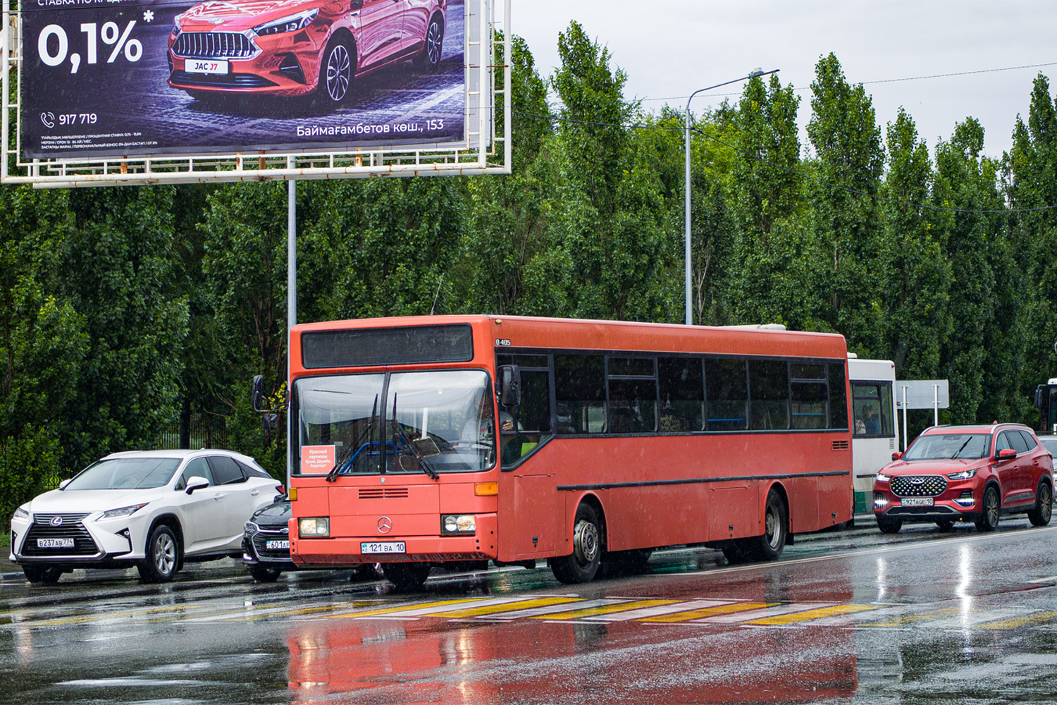 Костанайская область, Mercedes-Benz O405 № 121 BA 10; Костанайская область, MAN 888 SÜ**2 № 856 AX 10