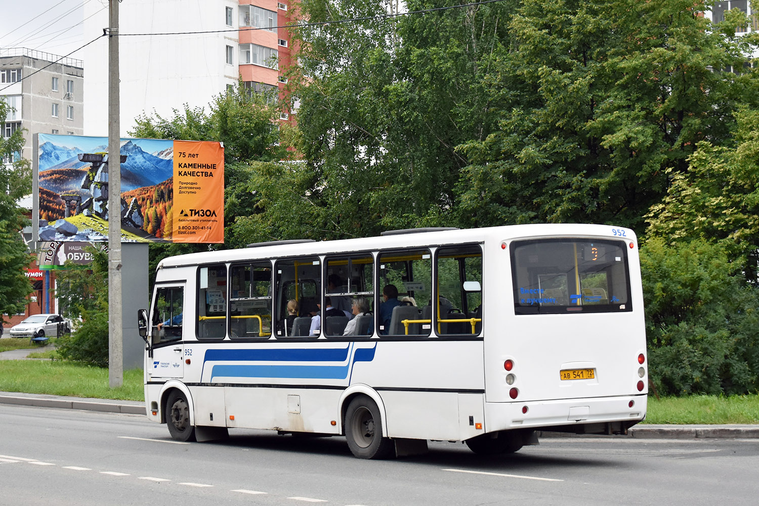 Тюменская область, ПАЗ-320414-04 "Вектор" (1-2) № 952