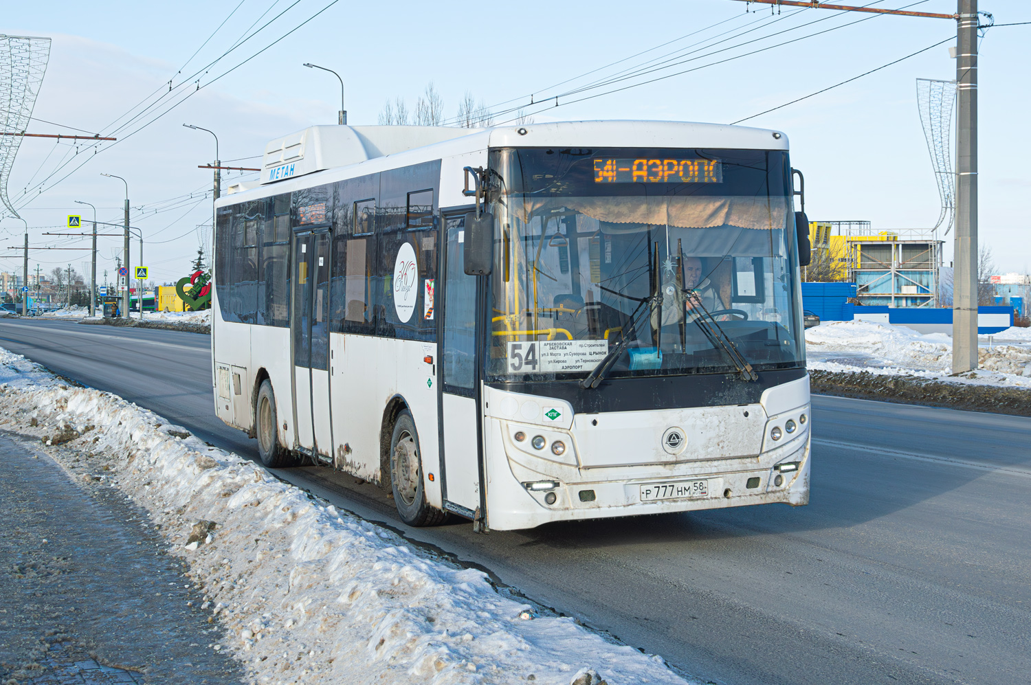 Пензенская область, КАвЗ-4270-70 № Р 777 НМ 58