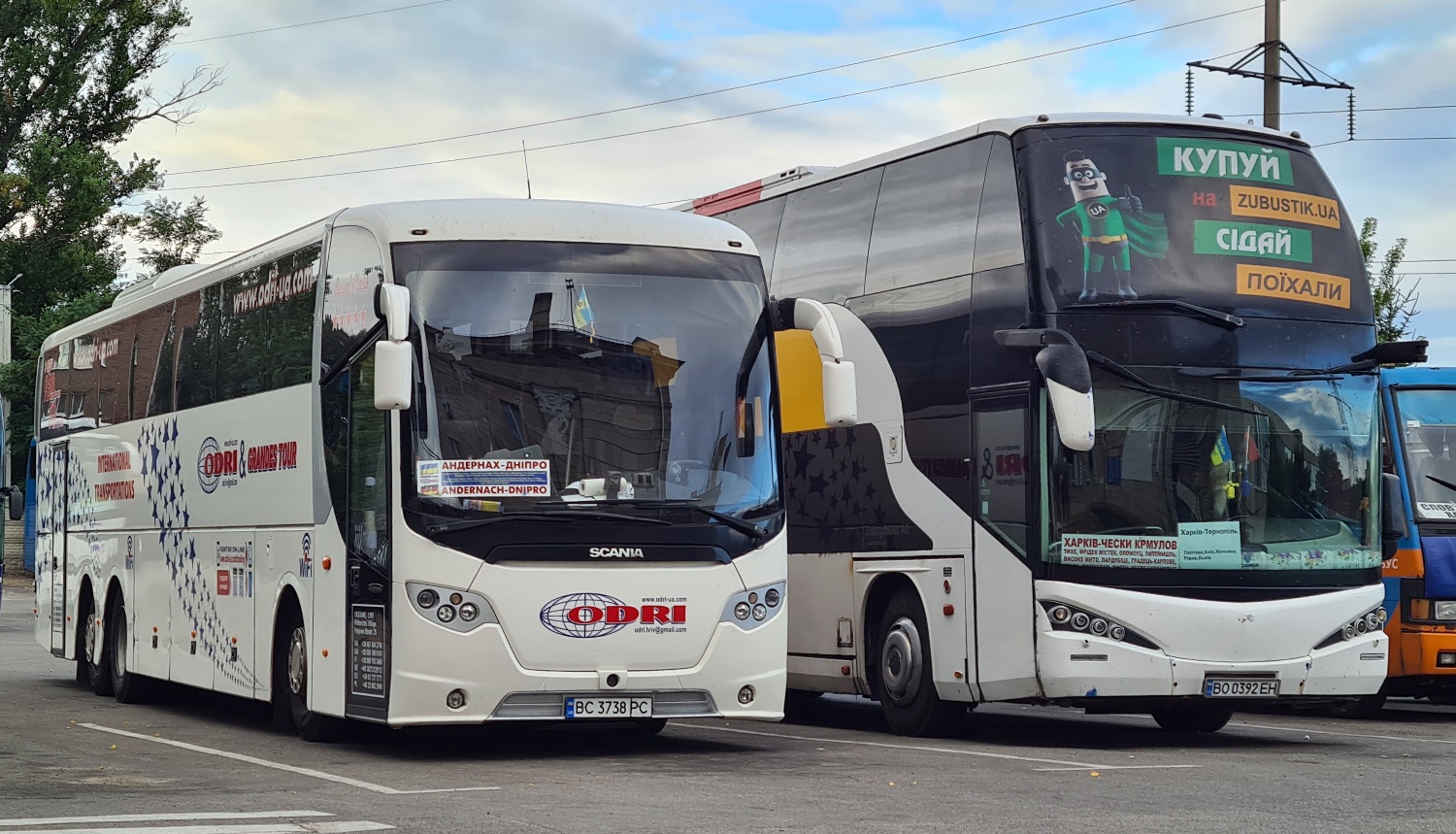 Lvovská oblast, Scania OmniExpress 360 č. BC 3738 PC