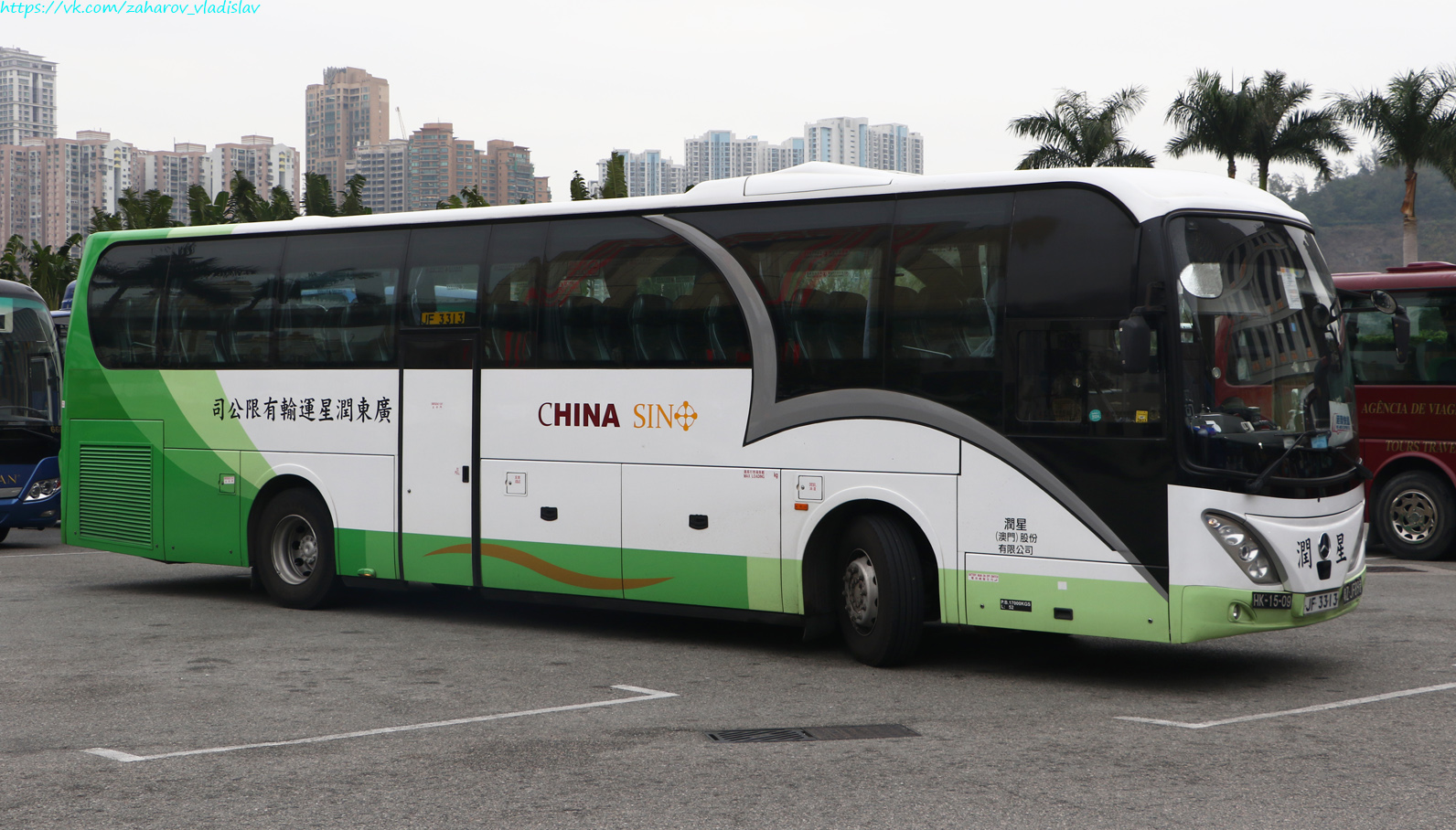 Гонконг, SC Chivalrous № HK-15-09