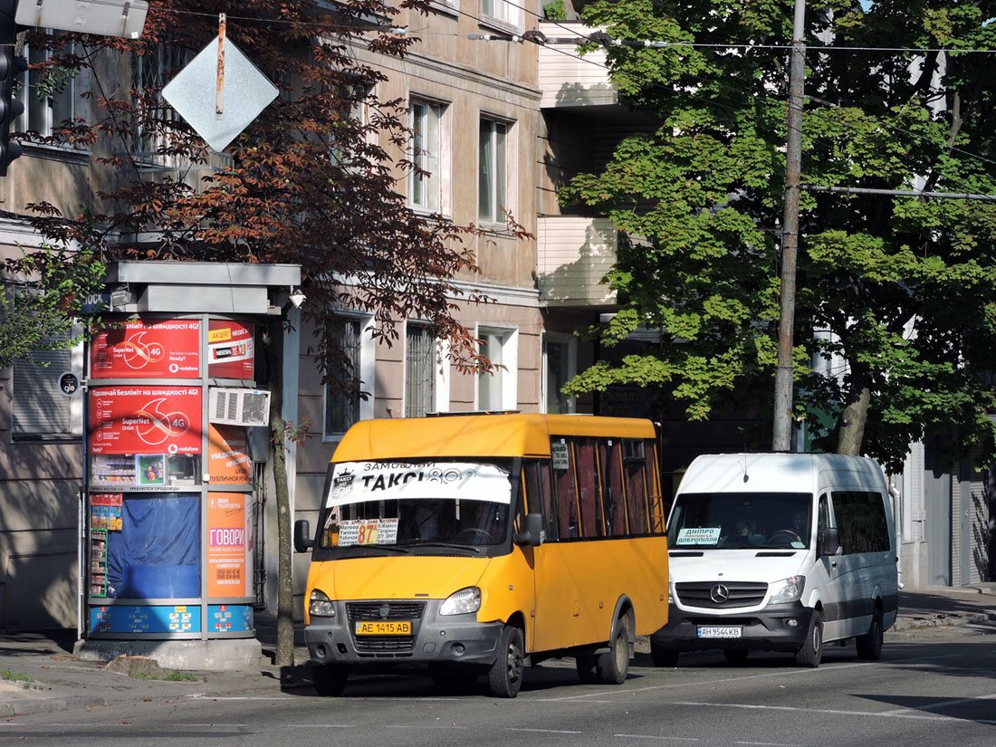 Днепропетровская область, Рута 25D № AE 1415 AB