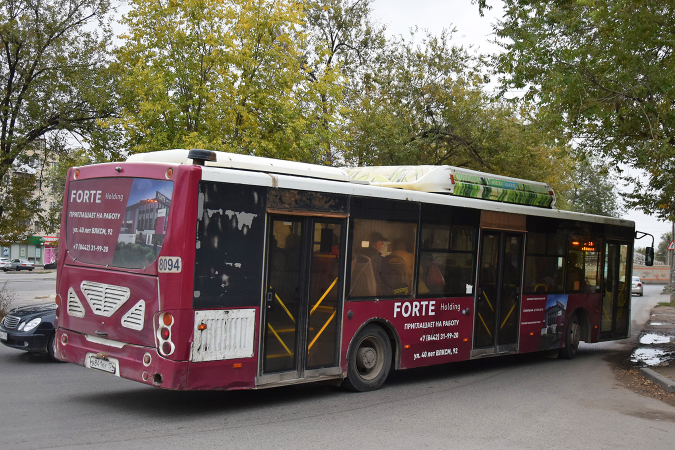 Волгоградская область, Volgabus-5270.G2 (CNG) № 8094