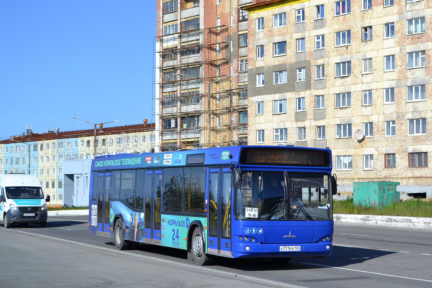 Krasnojarský kraj, MAZ-103.486 č. Х 771 РЕ 124