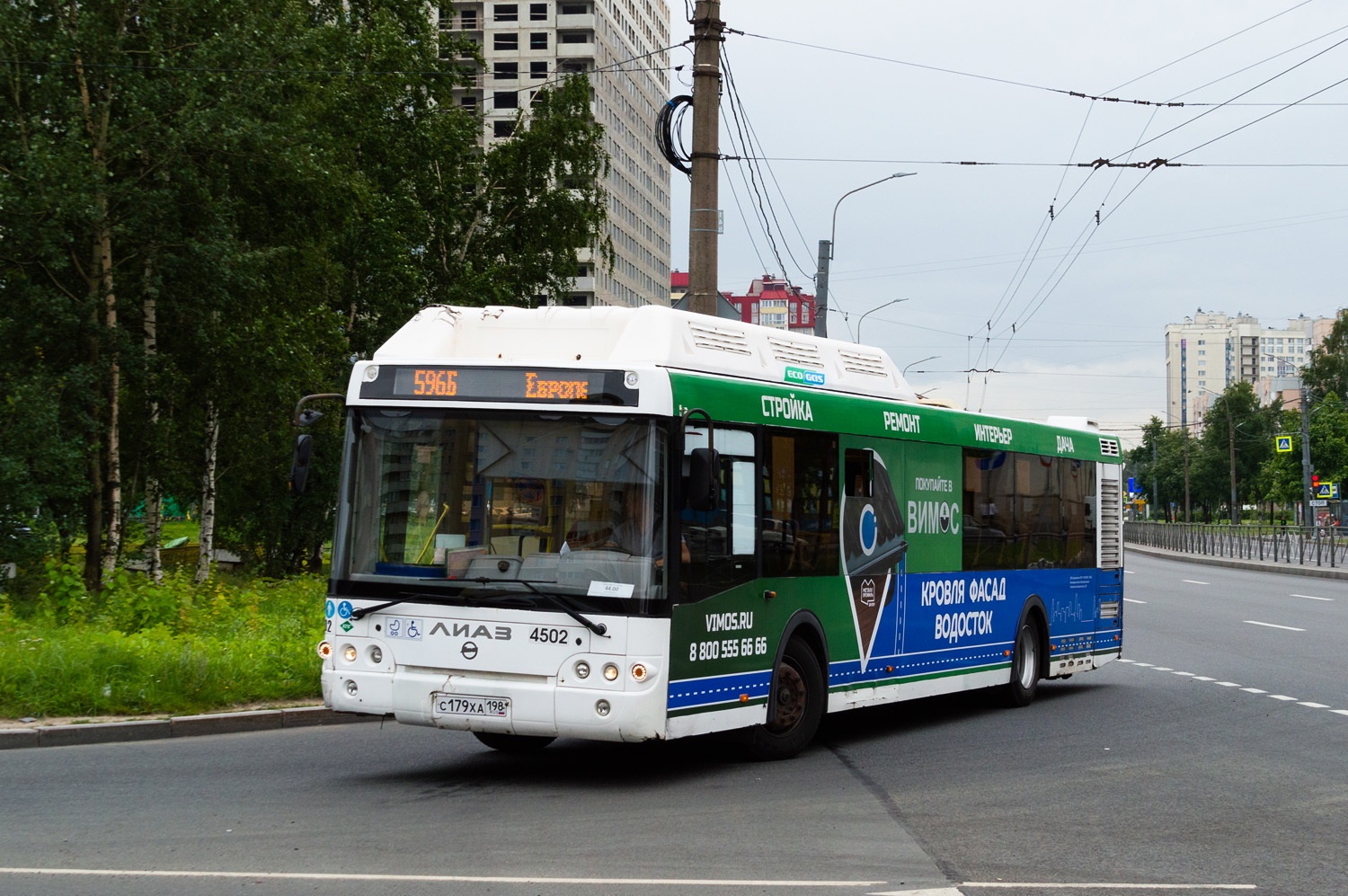 Санкт-Петербург, ЛиАЗ-5292.67 (CNG) № 4502