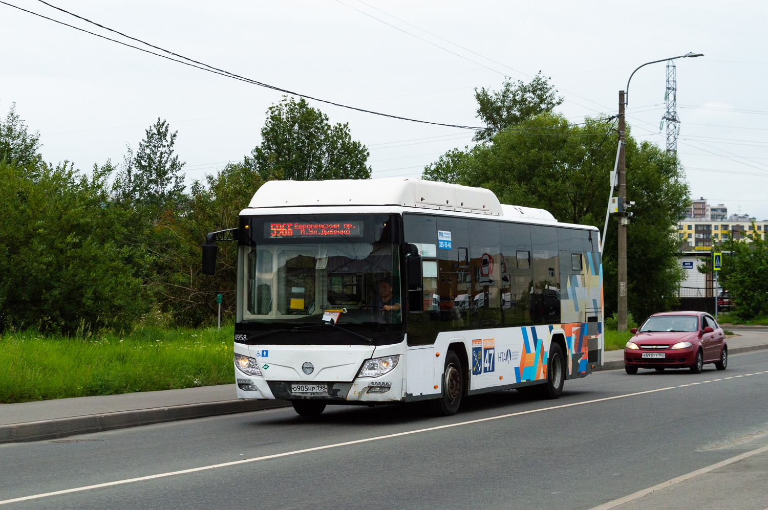 Санкт-Петербург, Lotos-105C02 № 4958