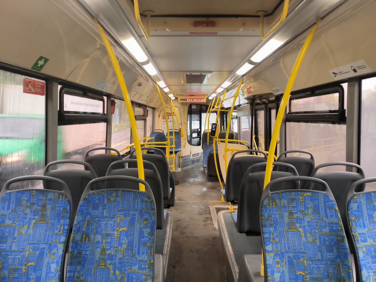 Москва, ЛиАЗ-5292.22 (2-2-2) № 031669