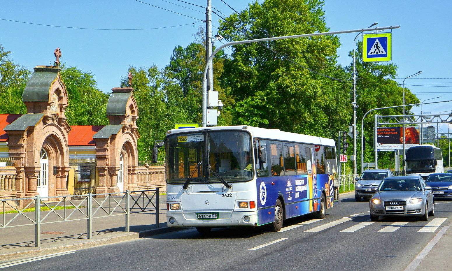 Санкт-Петербург, ЛиАЗ-5293.60 № 3632