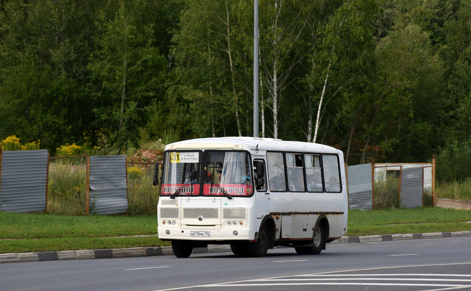 Нижегородская область, ПАЗ-320540-22 № Н 010 МА 152