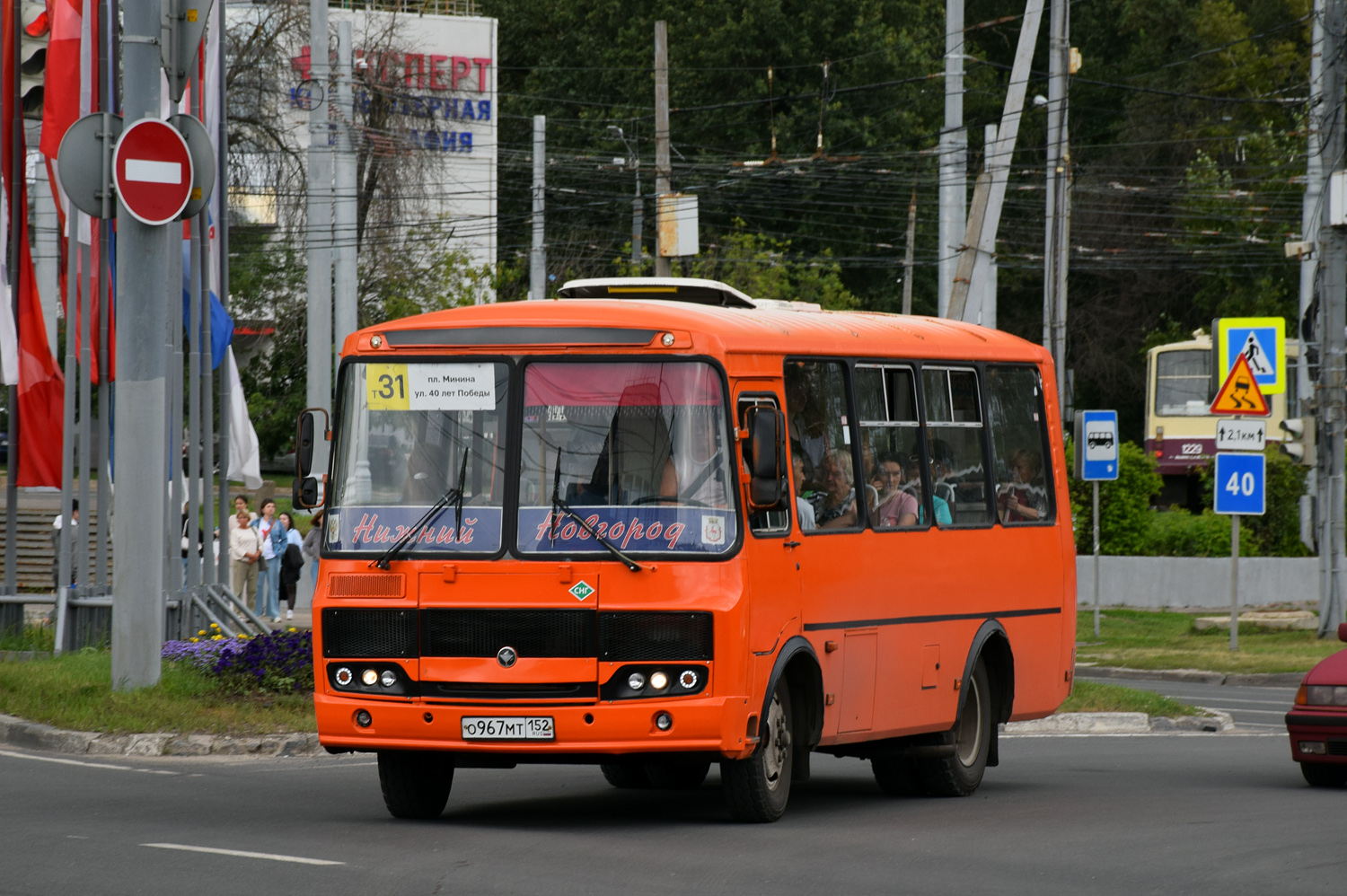 Нижегородская область, ПАЗ-32054 № О 967 МТ 152