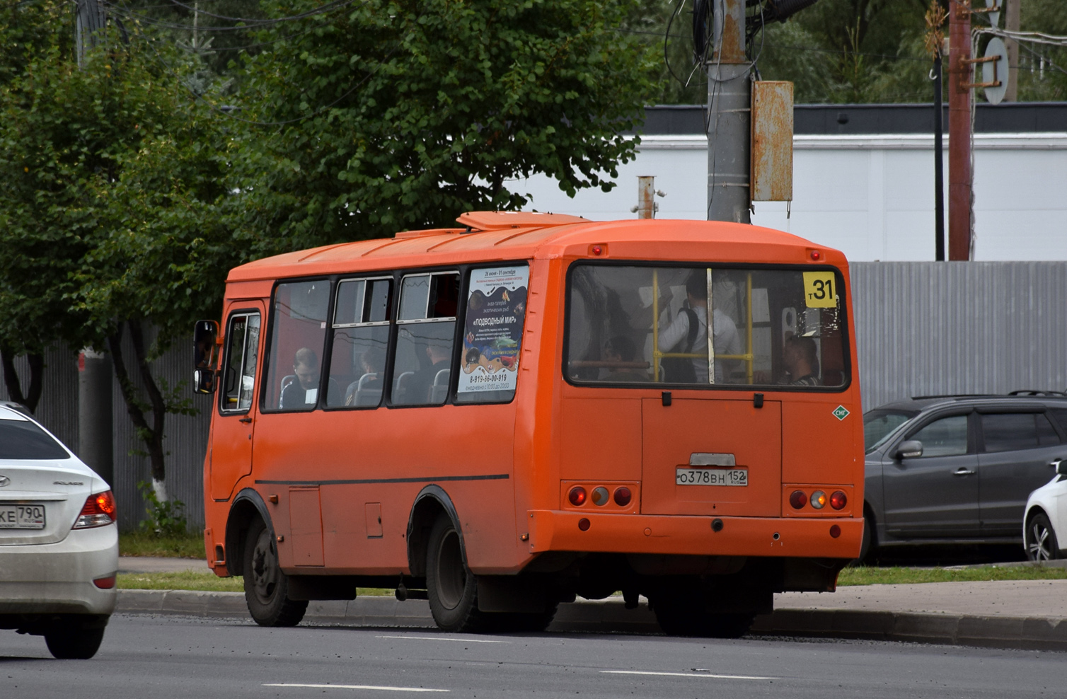 Нижегородская область, ПАЗ-32054 № О 378 ВН 152