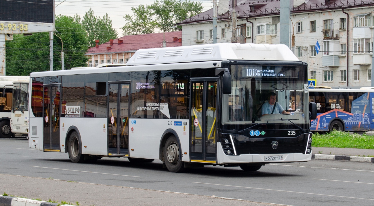 Новгородская область, ЛиАЗ-5292.67 (CNG) № 235