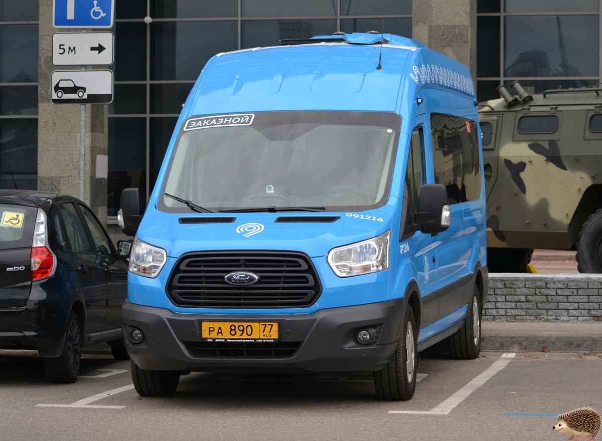 Москва, Нижегородец-2227S (Ford Transit) № 091216