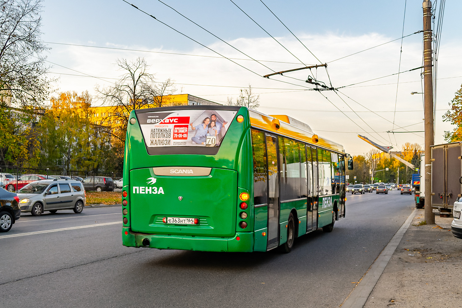 Пензенская область, Scania OmniLink II (Скания-Питер) № Е 363 НТ 164