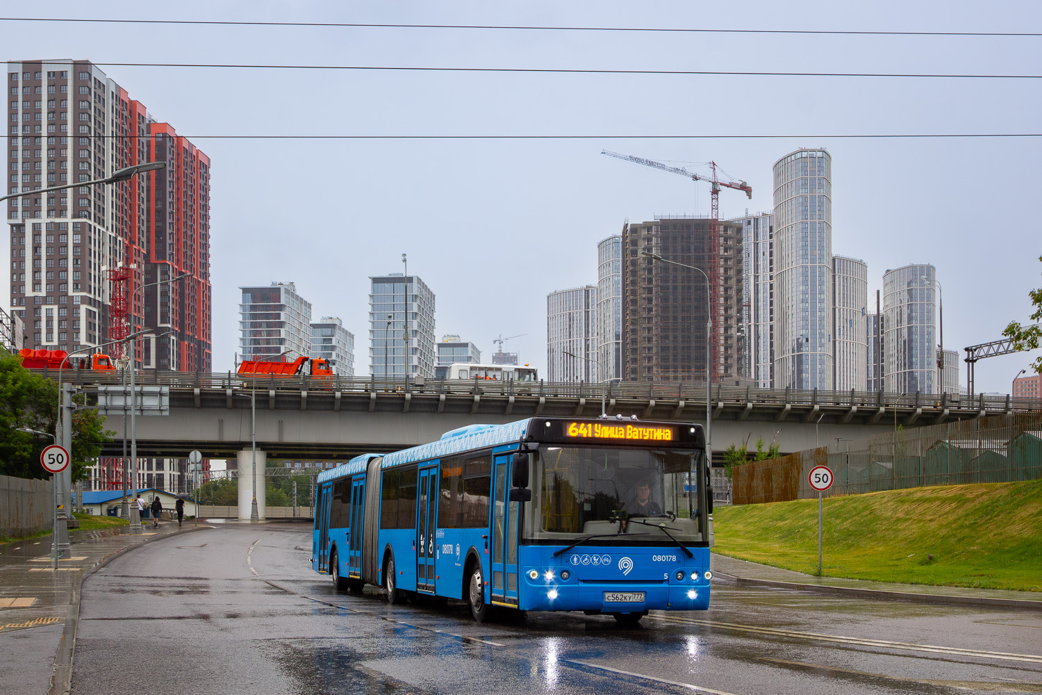 Москва, ЛиАЗ-6213.22 № 080178