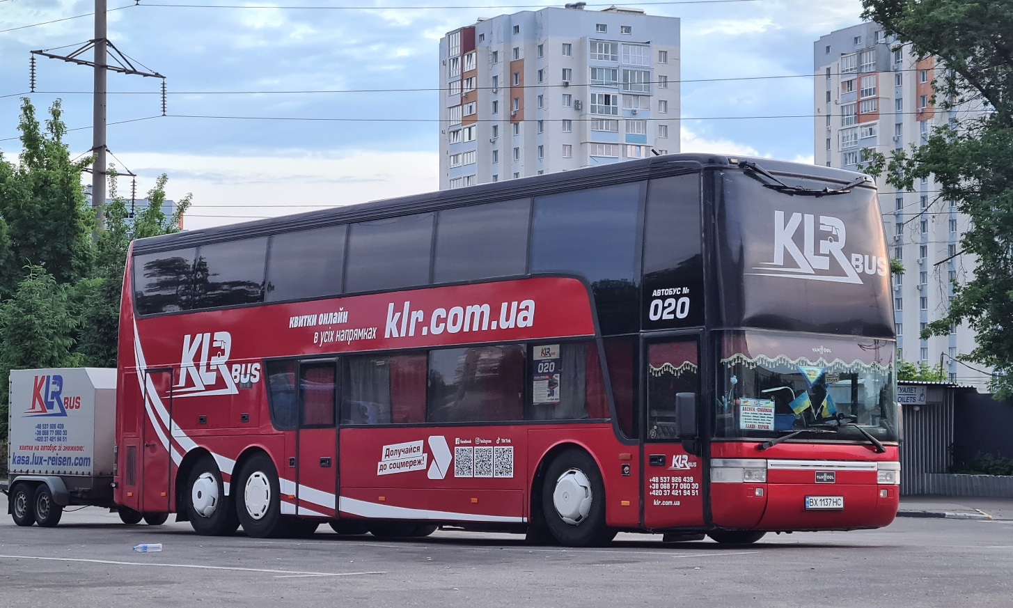 Хмельницкая область, Van Hool TD924 Astromega № 020