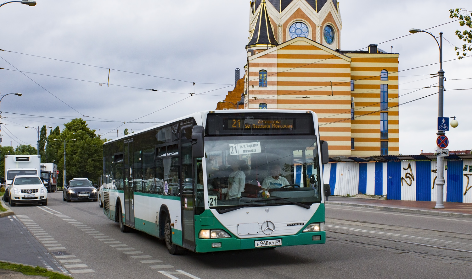 Калининградская область, Mercedes-Benz O530Ü Citaro Ü № Р 948 КУ 39