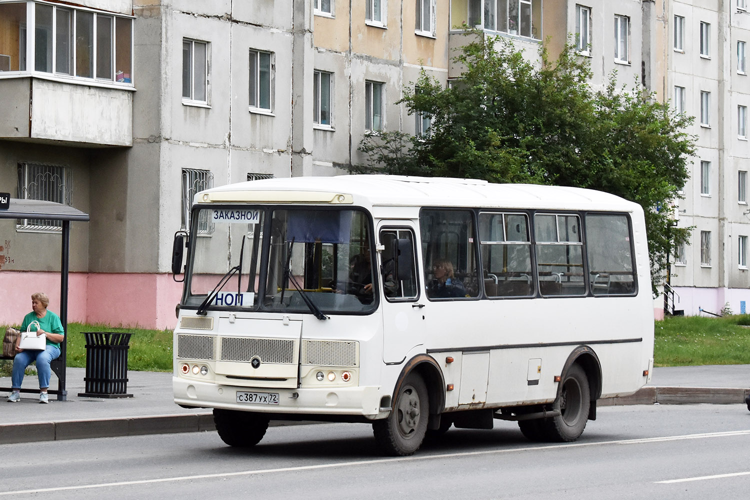 Тюменская область, ПАЗ-32054 № С 387 УХ 72