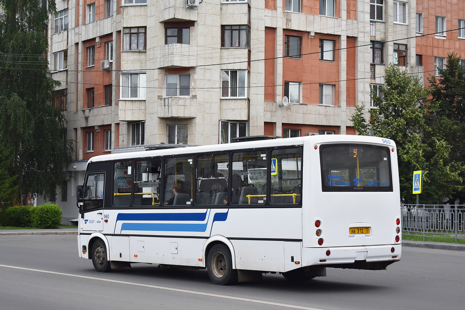 Тюменская область, ПАЗ-320414-05 "Вектор" (1-2) № 960