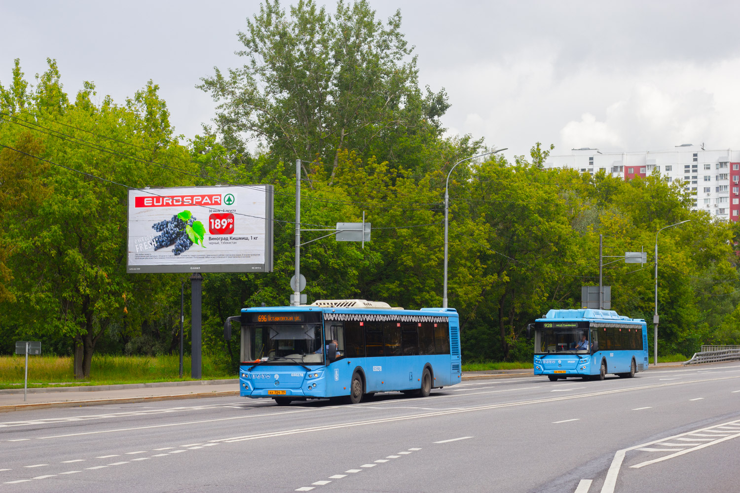 Москва, ЛиАЗ-5292.22 (2-2-2) № 030278