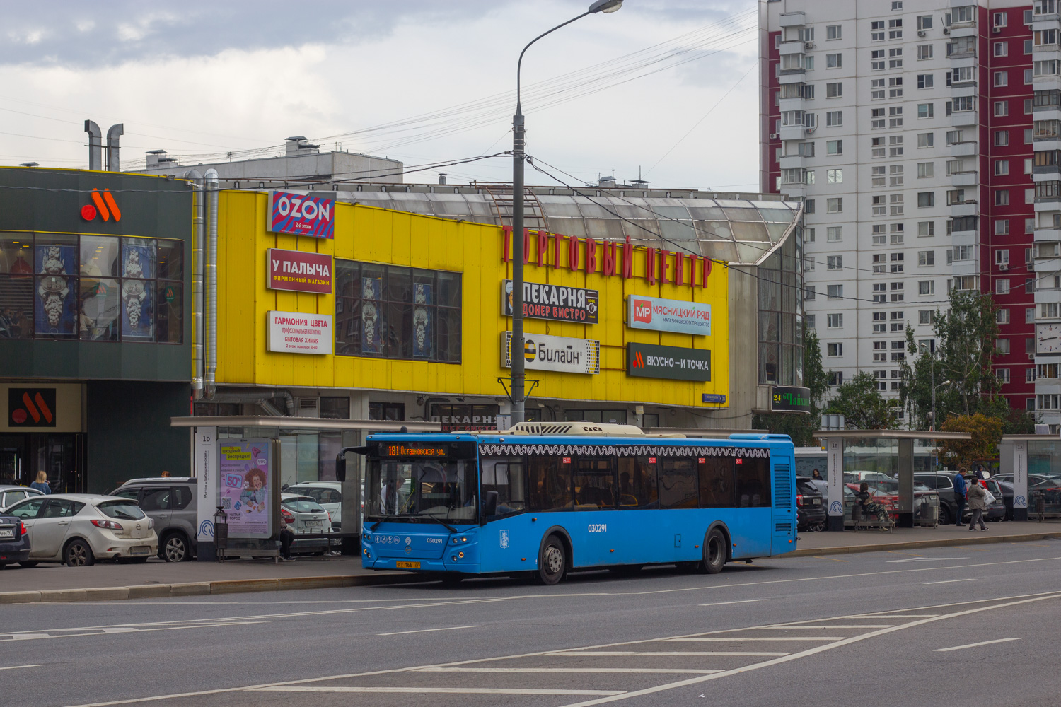 Москва, ЛиАЗ-5292.22 (2-2-2) № 030291