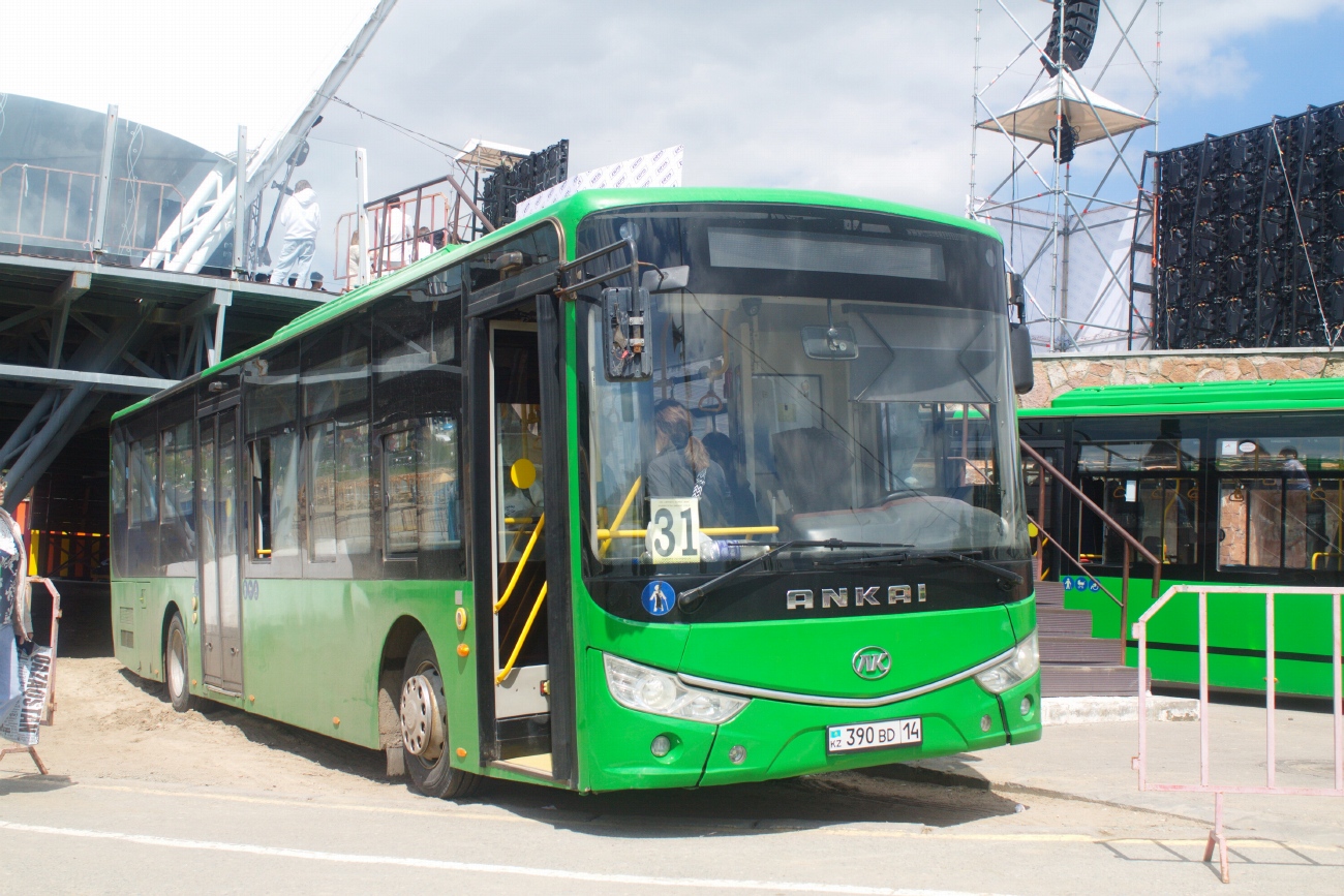 Павлодарская область, Ankai HFF6127GZ-4 (СарыаркаАвтоПром) № 390 BD 14