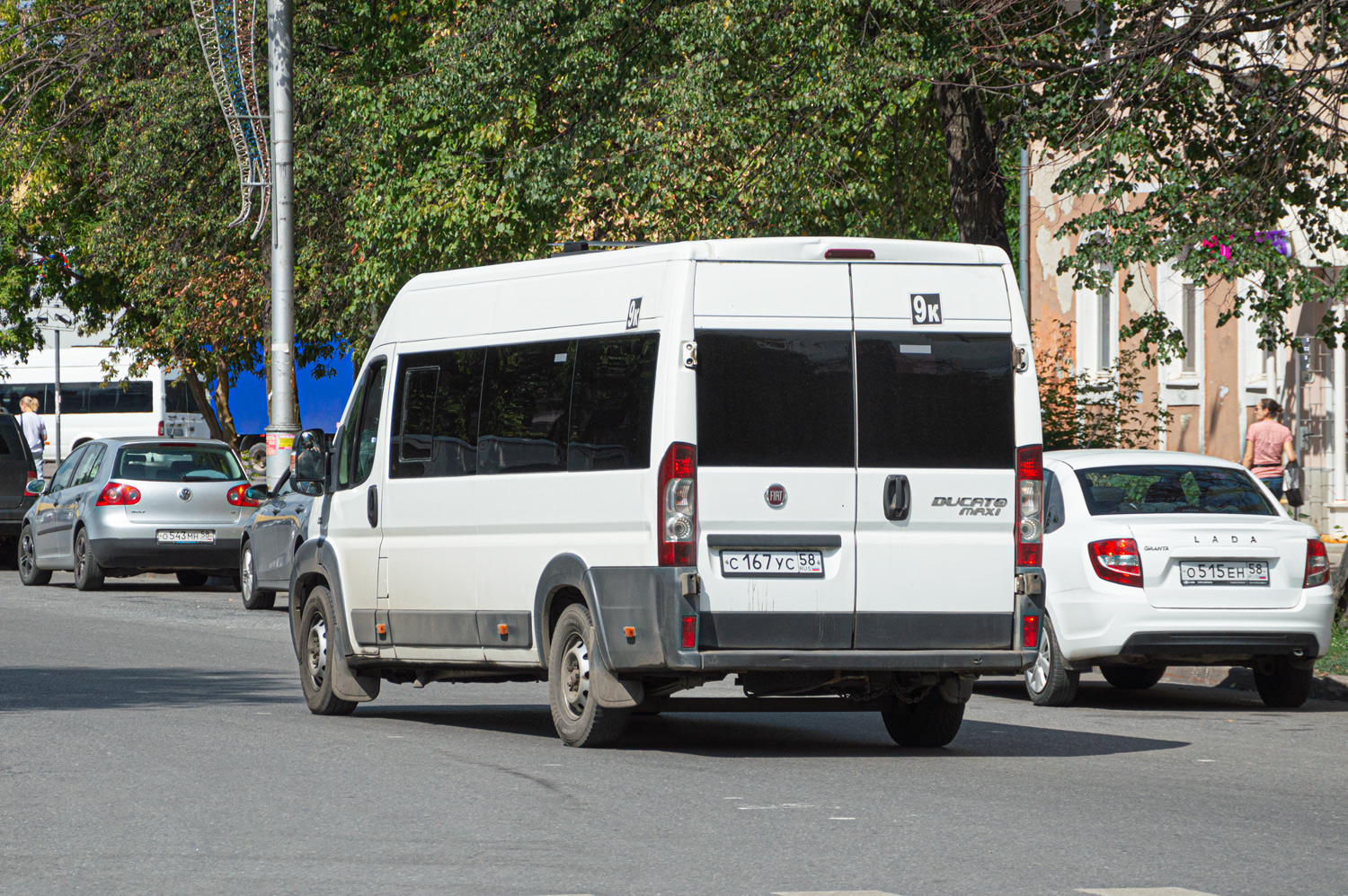 Пензенская область, FIAT 241GS (ООО "Гарантия-Сервис") № С 167 УС 58