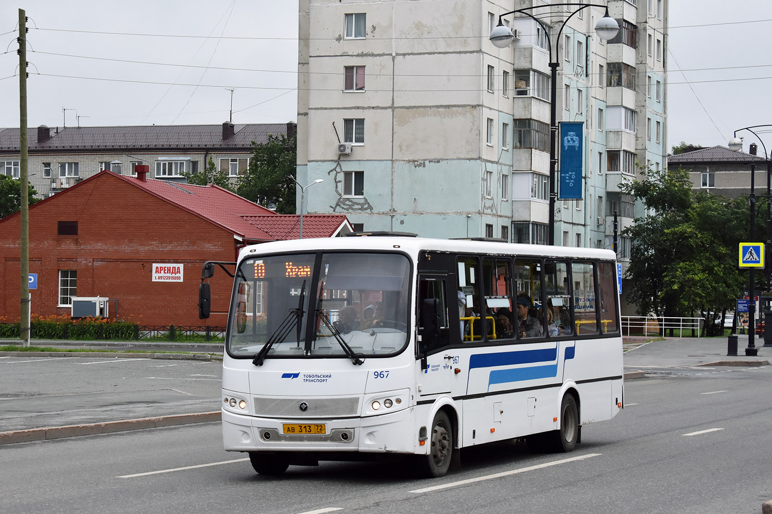 Тюменская область, ПАЗ-320414-05 "Вектор" (1-2) № 967