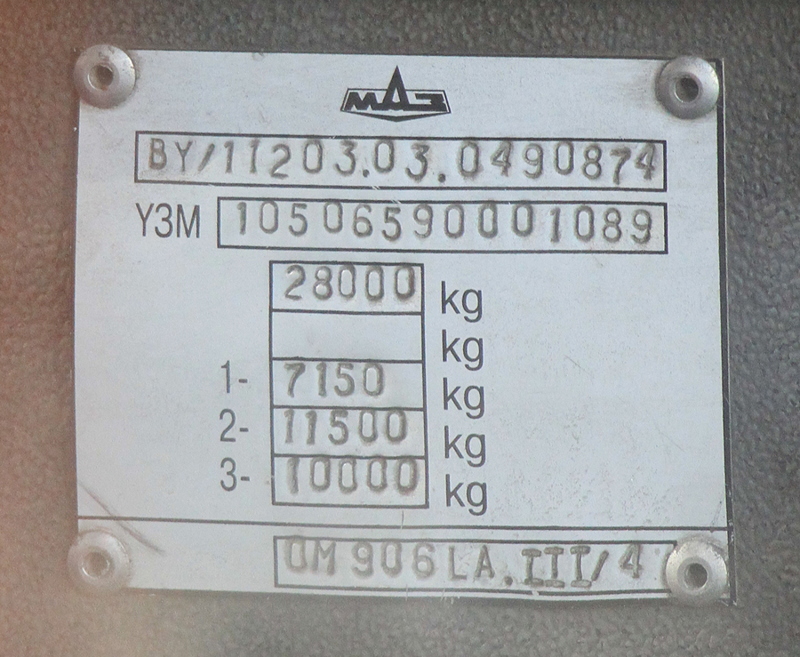 Витебская область, МАЗ-105.065 № 011101