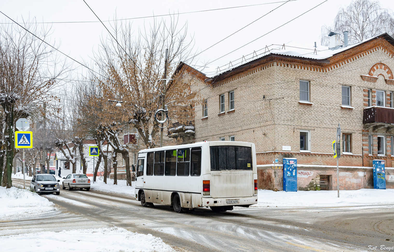 Рязанская область, ПАЗ-320402-05 № О 226 ТВ 62