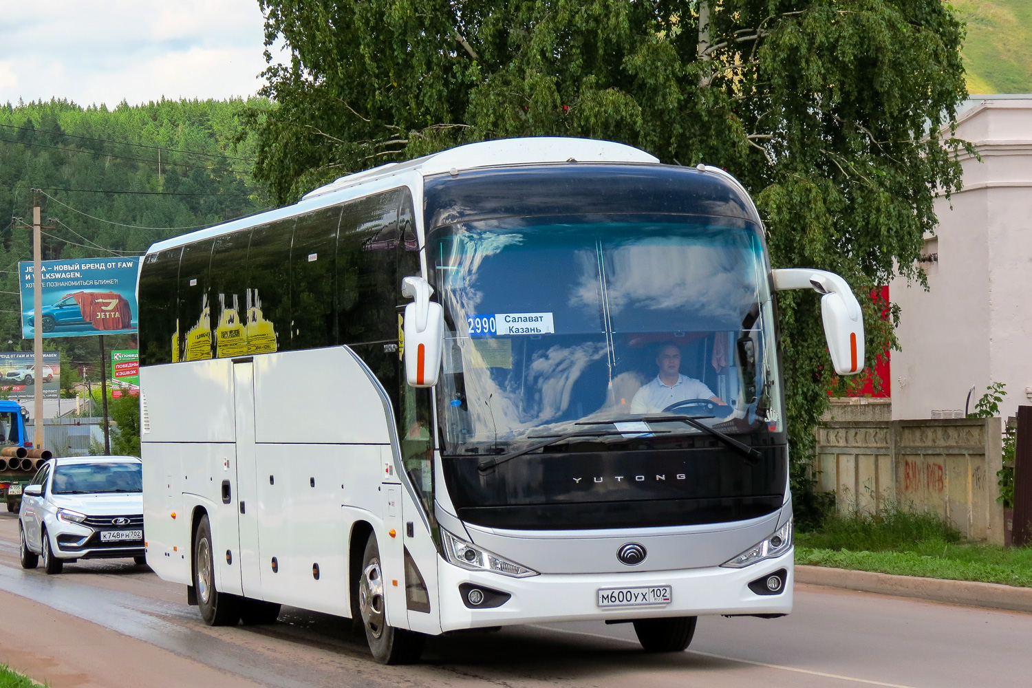 Башкортостан, Yutong ZK6128H № М 600 УХ 102