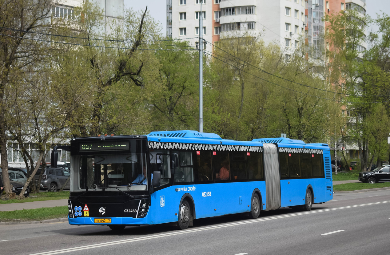 Москва, ЛиАЗ-6213.65 № 032458