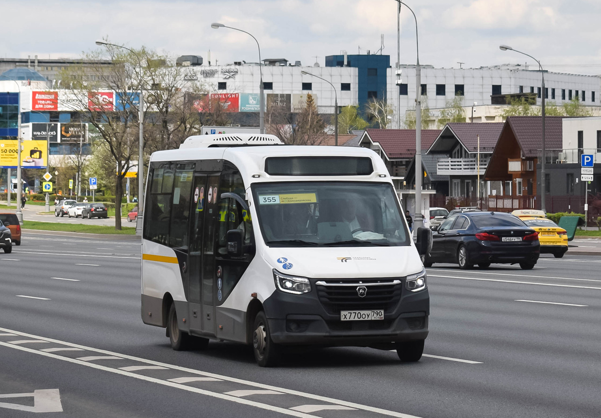 Московская область, ГАЗ-A68R52 City № Х 770 ОУ 790