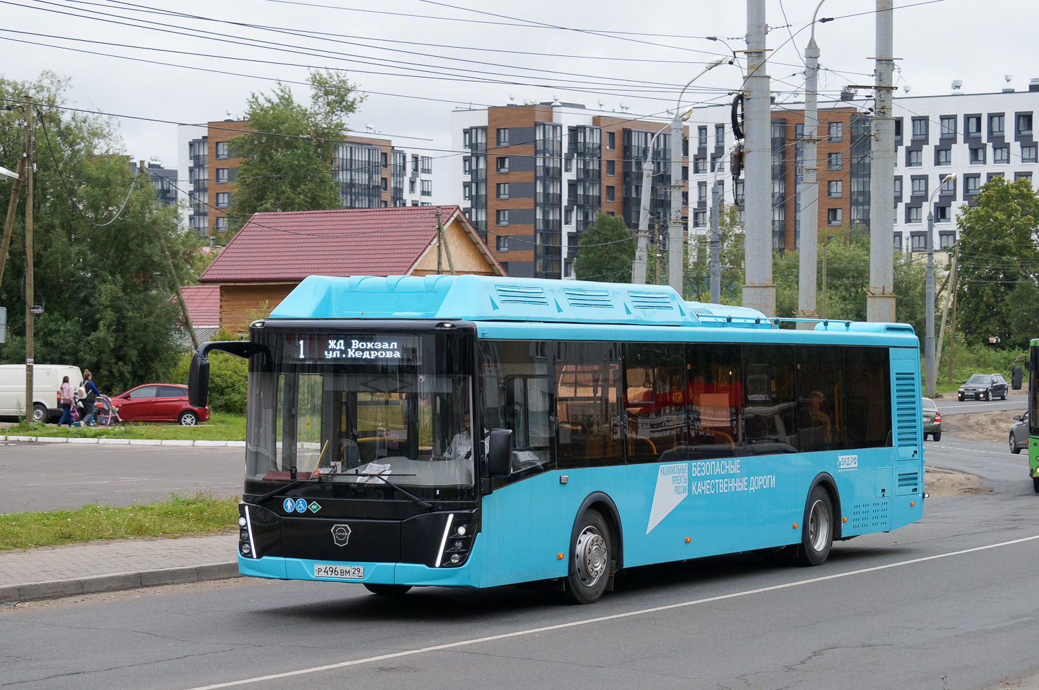 Архангельская область, ЛиАЗ-5292.67 (CNG) № Р 496 ВМ 29