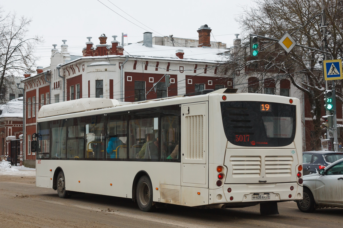 Вологодская область, Volgabus-5270.G4 (CNG) № 5017