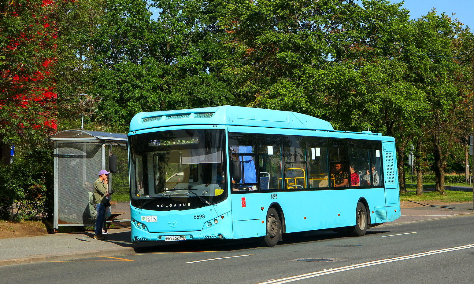 Санкт-Петербург, Volgabus-5270.G4 (CNG) № 6598